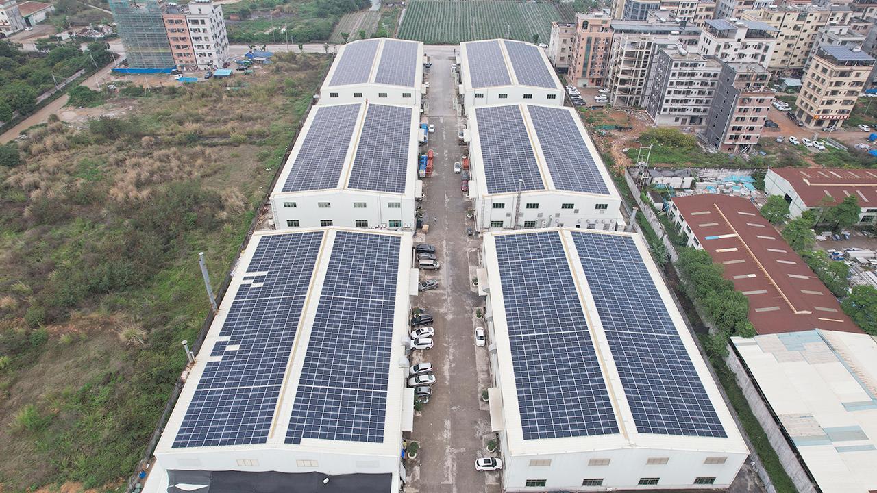 志远八发光伏项目